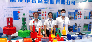 Junyi Plastics, Çin Denizcilik Ekonomik Fuarı'na katıldı.